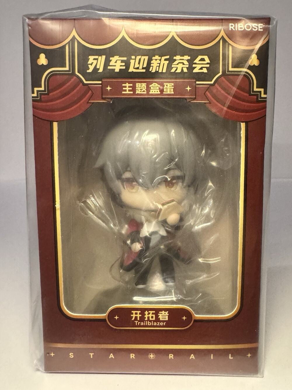 RIBOSE Honkai Star Rail Trailblazer Sealed Figure Welcome Train Tea Party